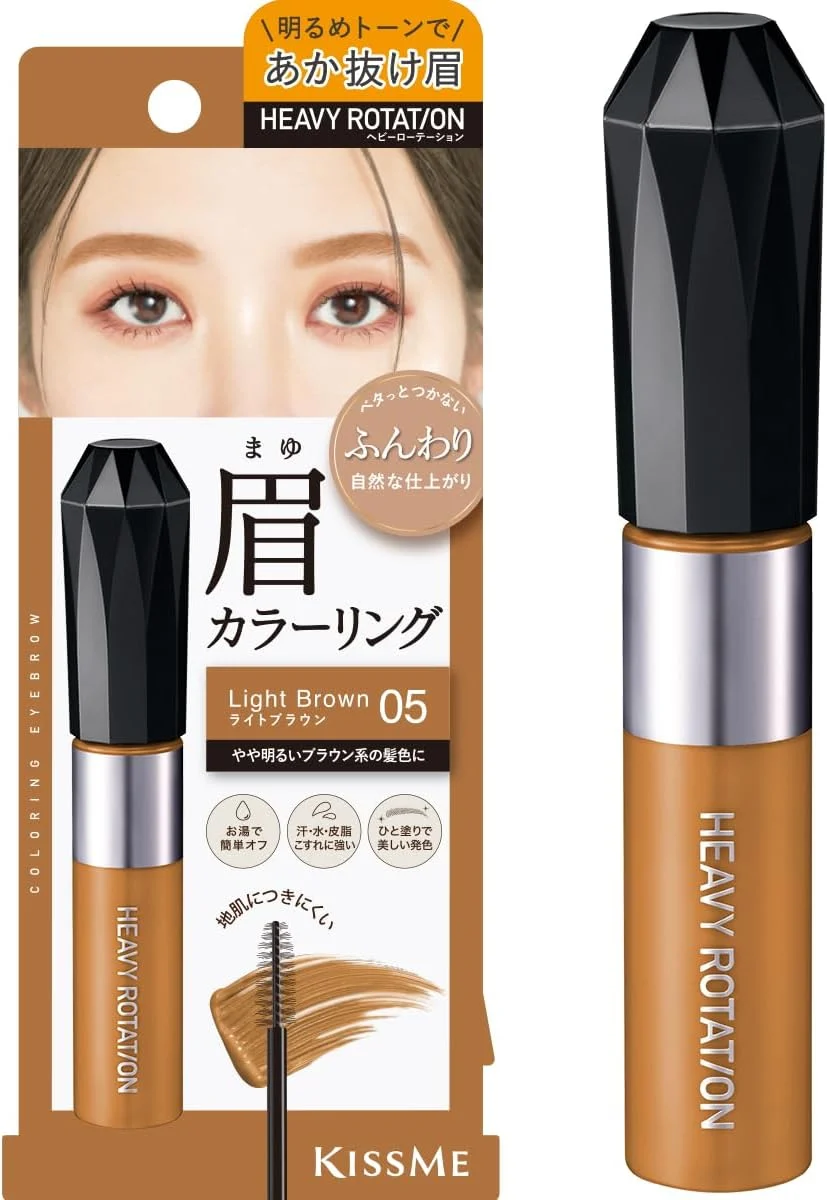 Heavy Rotation Coloring Eyebrow R 05 Light Brown 8g