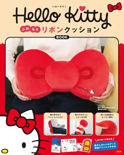 Hello Kitty cuscino fiocco fluffy con booklet memo retrò