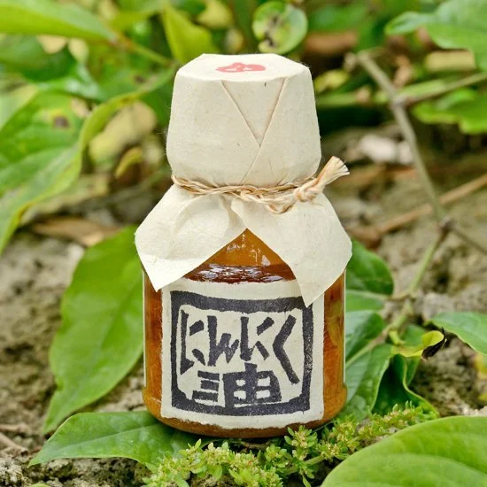 Hengin Shokudo Garlic Oil 100g - PENGIN SHOKUDO