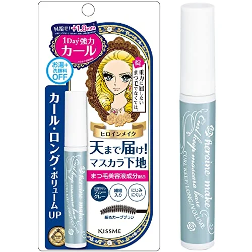 Heroine Make Curl-Keeping Mascara Base 6g Blue Gray Strong Curl