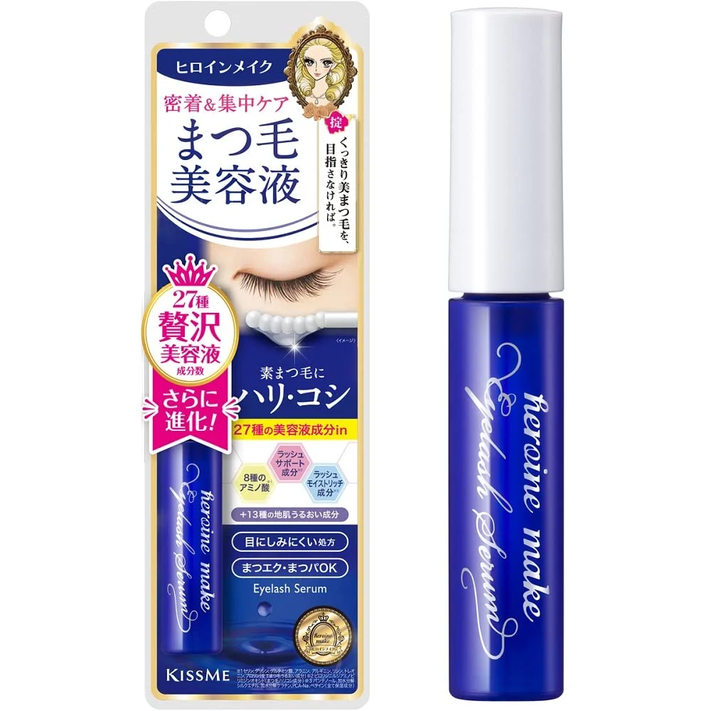 Heroine Make Eyelash Serum EX 5.5g Eyelash Serum 5.5g - ISEHAN