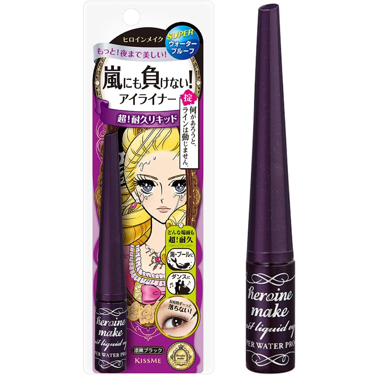 Heroine Make Eyeliner Liquido Super WP 01 Jet Black 2.5g - ISEHAN