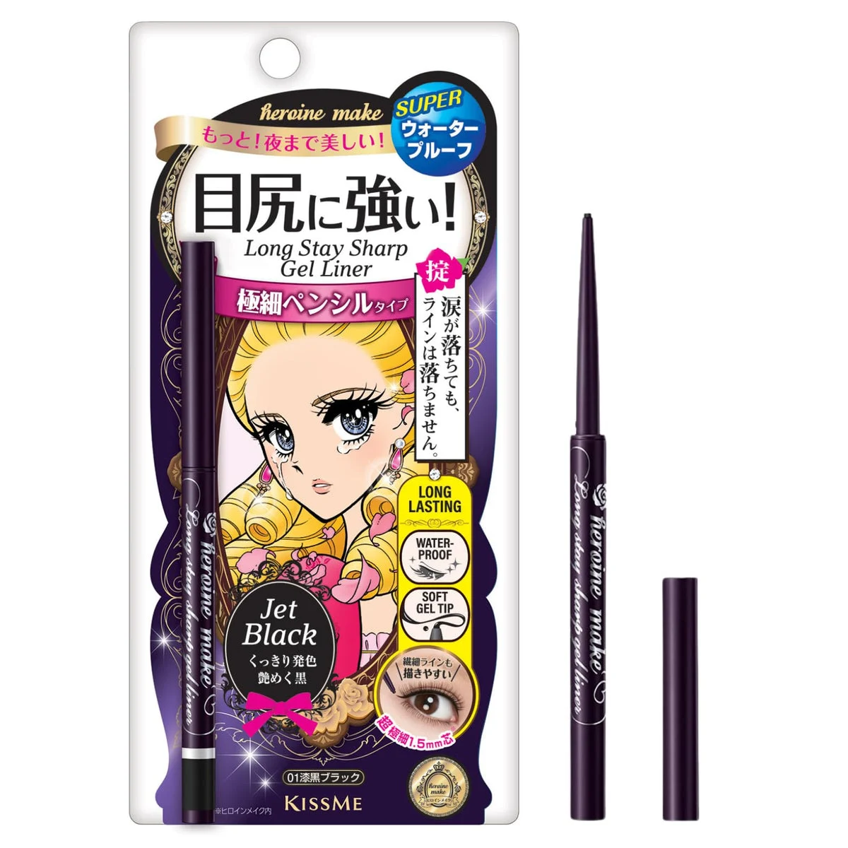 Heroine Make Long Stay Sharp Gel Liner 01 Jet Black 0.07g - ISEHAN