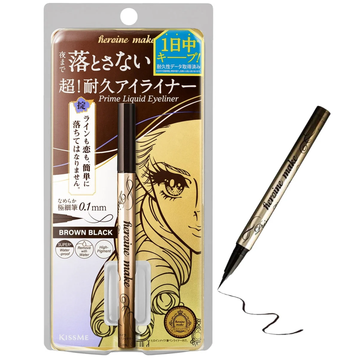 Heroine Make Eyeliner Prime Liquid 02 Brown Black 0.4ml - ISEHAN