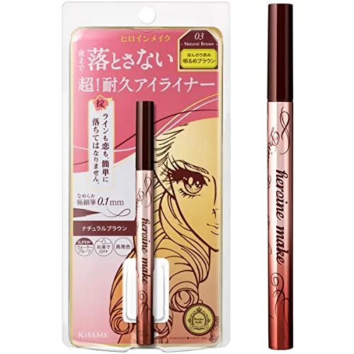 Heroine Make Prime Liquid Eyeliner Rich Keep 03 Natural Brown 0.4ml - ISEHAN