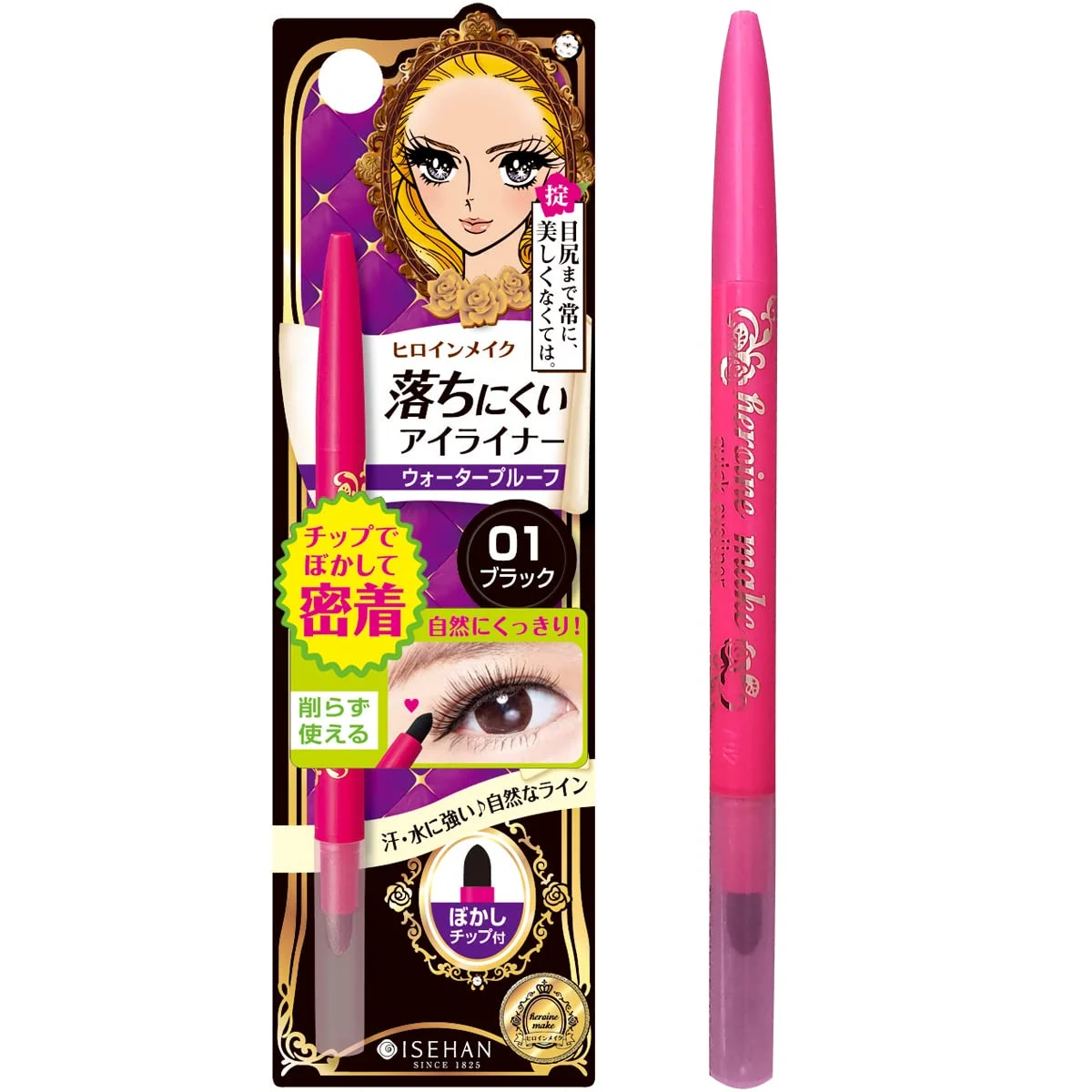 Heroine Make Eyeliner Quick 0.1g N 01 Black - ISEHAN