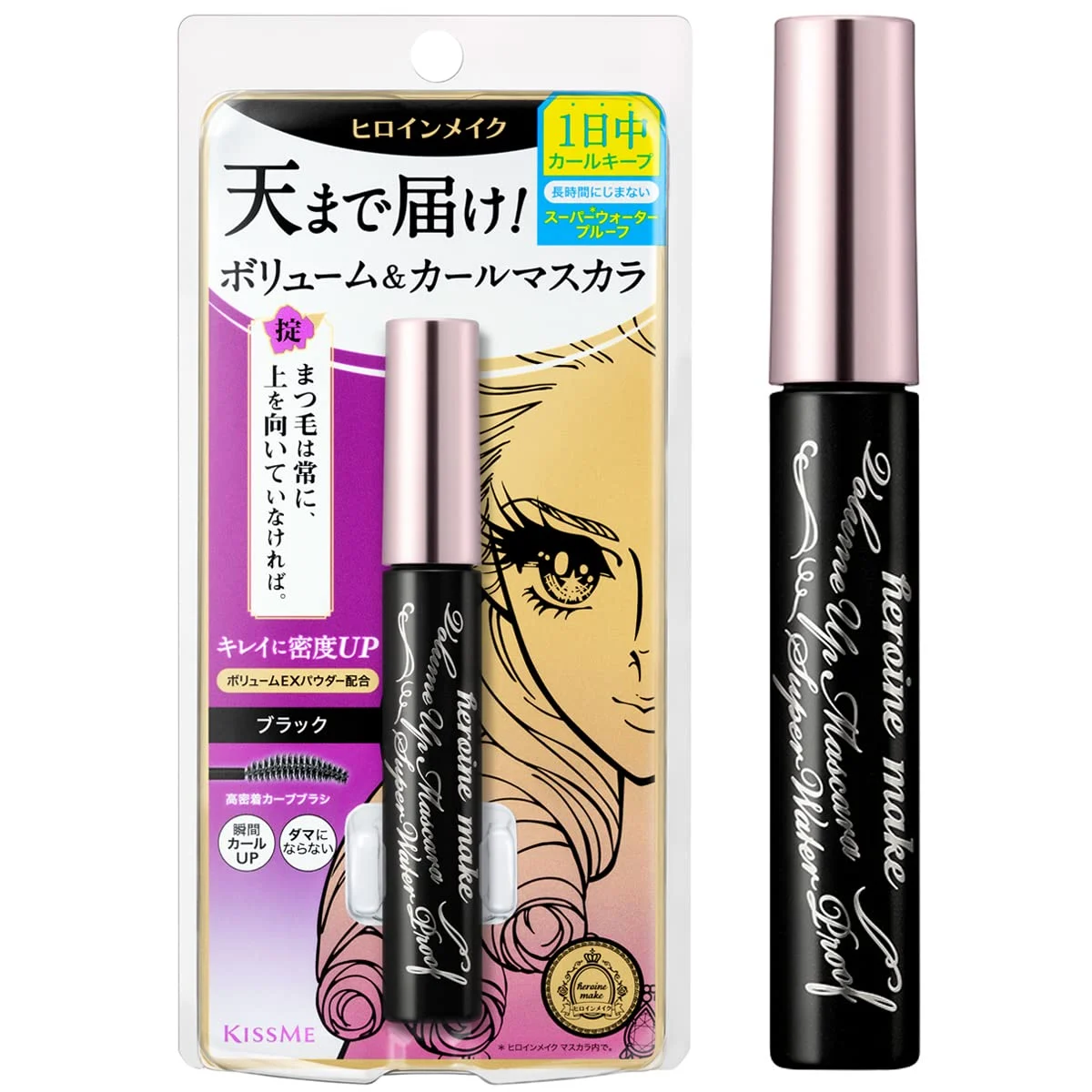 Heroine Make Mascara Volume UP Waterproof 01 Black 6g - WAFUU JAPAN