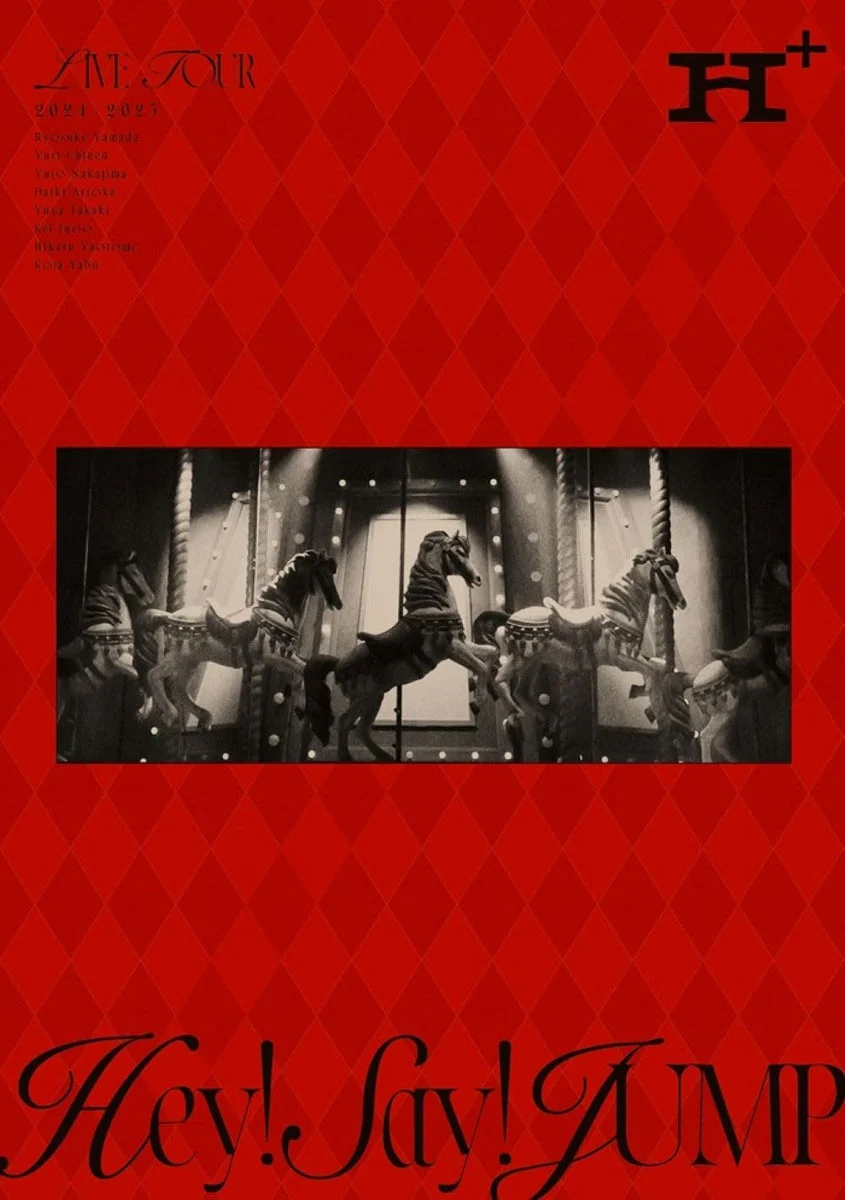 Hey! Say! JUMP Live Tour 2024-2025 H+ Edizione Standard DVD 2 Dischi