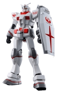 HG 1/144 RX-78-2 Gundam Edizione Limitata JAL Colore Originale