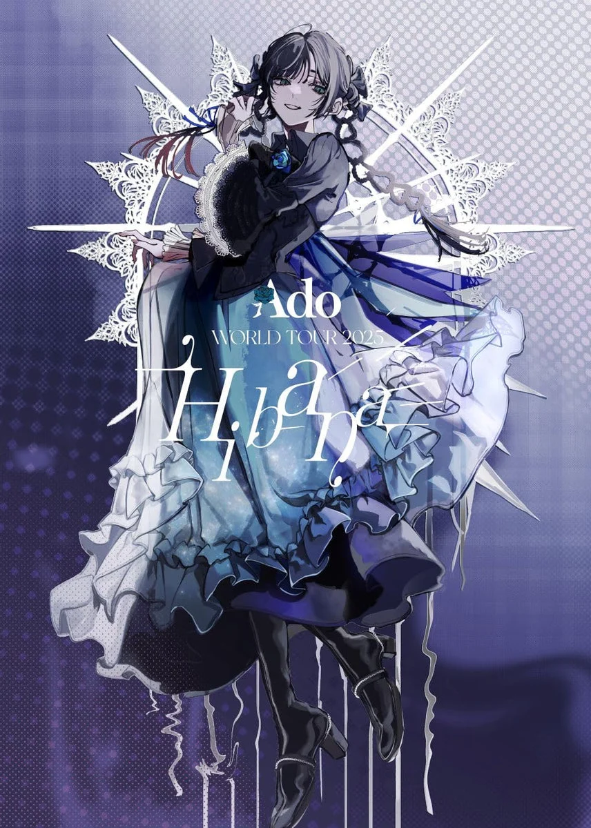 Ado Hibana Limited First Edition cofanetto 2 DVD Saitama Super Arena Orlando 25/03/2026 - UNIVERSAL MUSIC GROUP