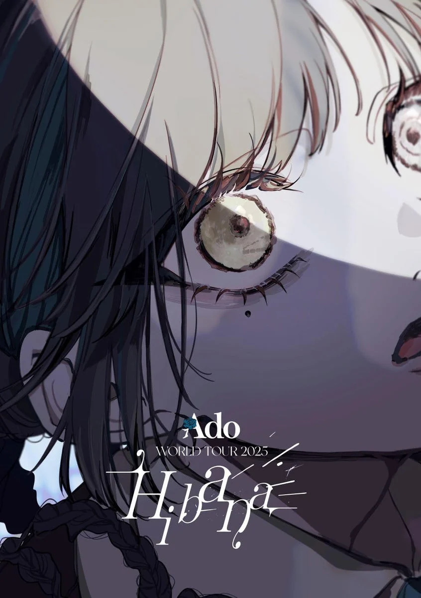 Ado Hibana Blu-ray Standard Live Saitama Super Arena TYXT-10087 + booklet