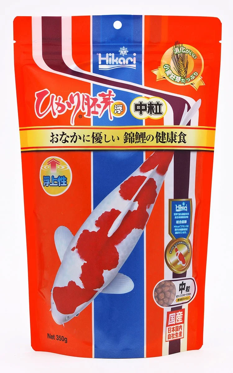 Hikari Wheat-Germ Koi Food Floating Medium Grain Rice 5.0~5.5mm