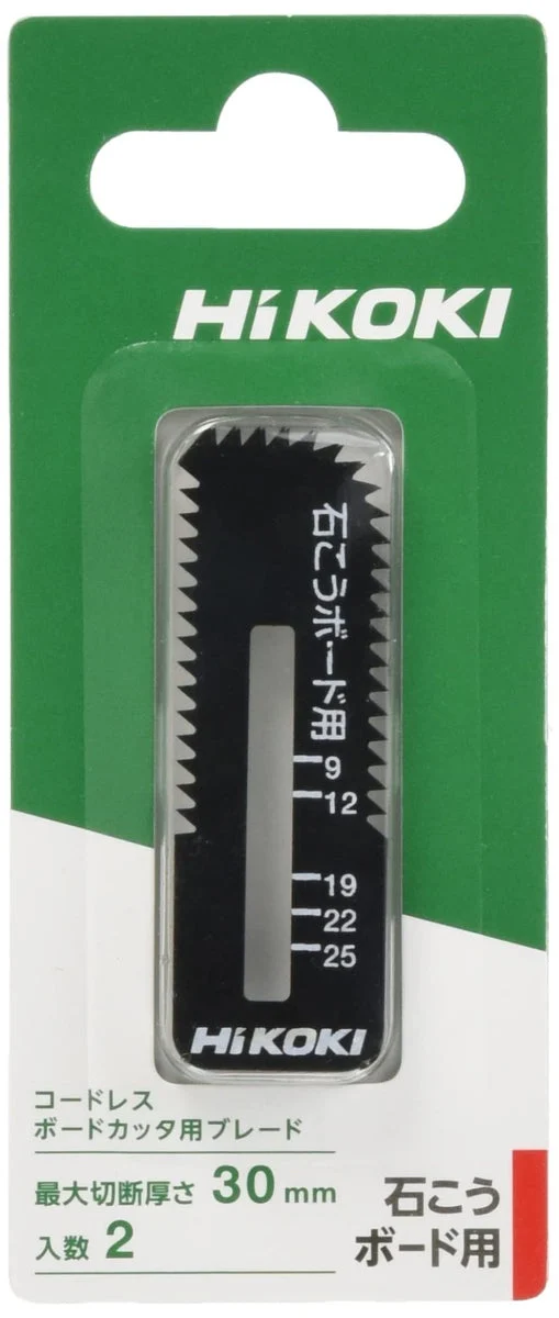 HiKOKI Cutter per Cartongesso 3 Lame Max Spessore 30mm 2 Pezzi 0037-7476