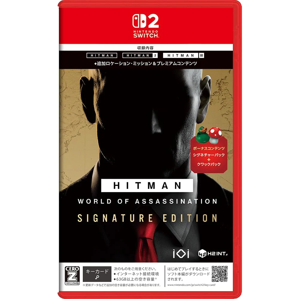 Hitman World of Assassination Signature Edition per Nintendo Switch - WAFUU JAPAN