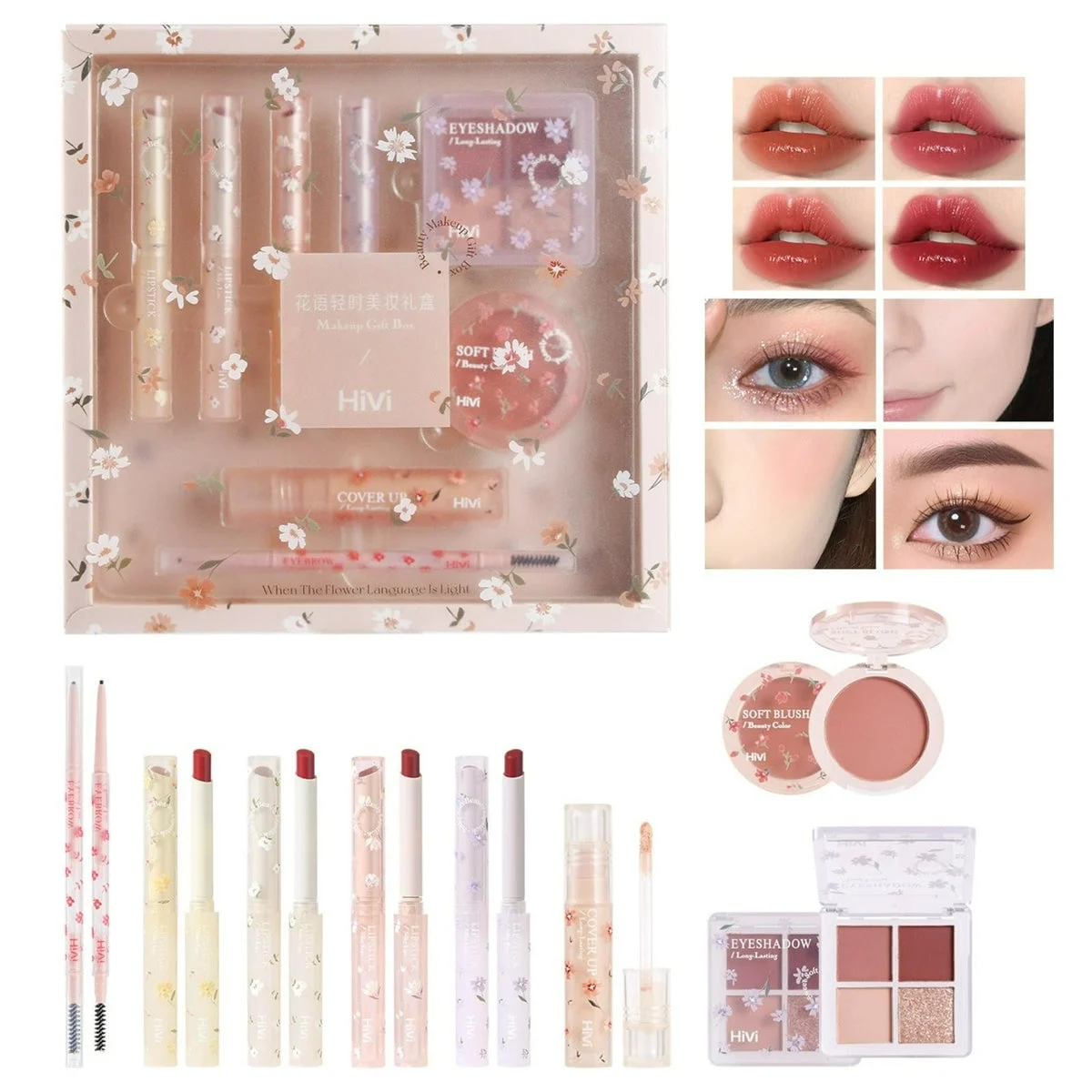 HiVi 8-Piece Makeup Set: 4 Lipsticks Brow Pencil Concealer Blush Palette