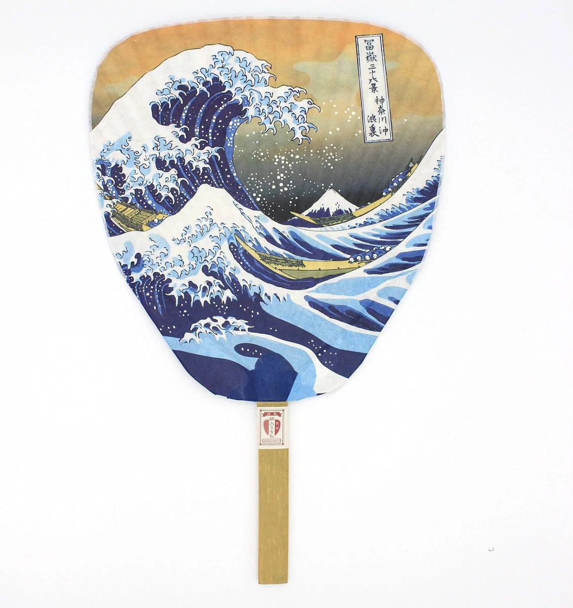 Hokusai Ventaglio di Bambù Tradizionale Giapponese Uchiwa 6112 40 cm - WAFUU JAPAN