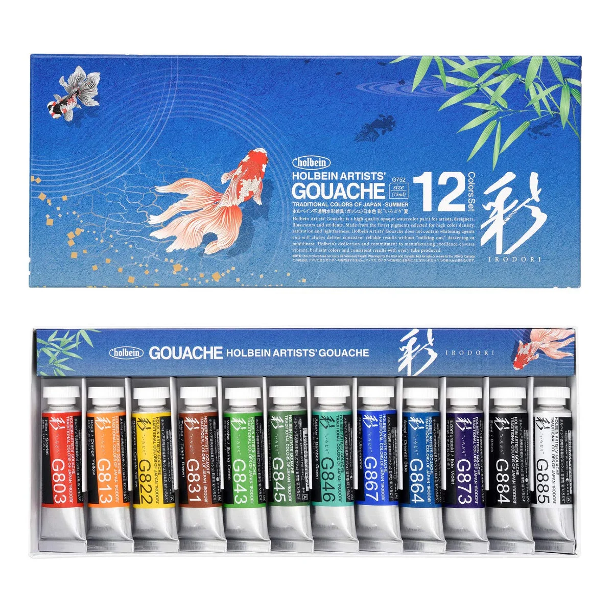 Holbein Gansai Watercolor Set 12 Japanese Summer Colors 15ml G752
