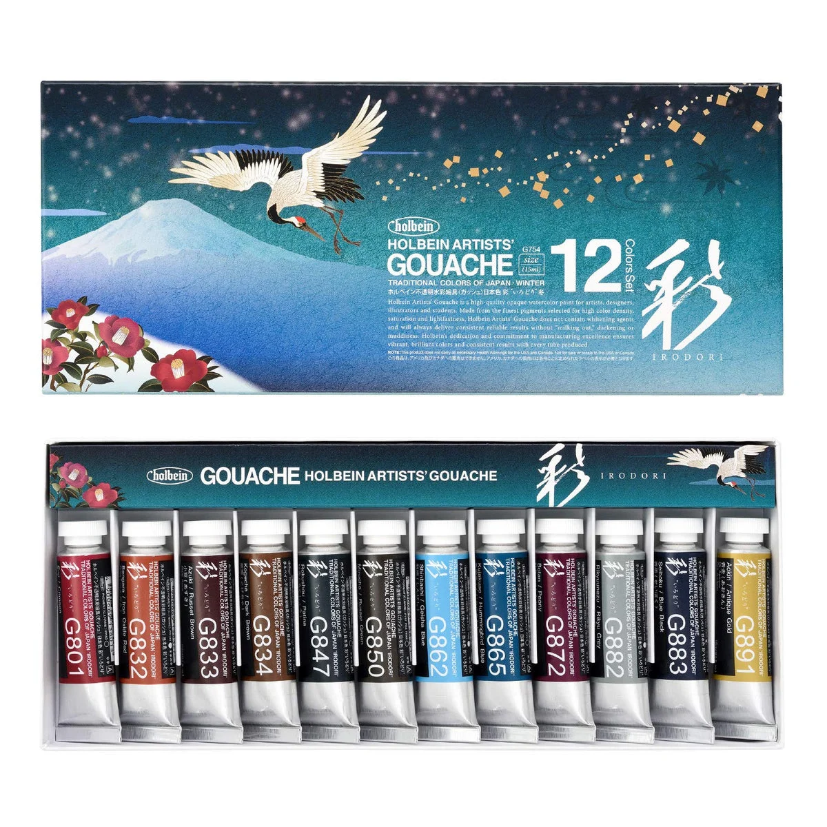Holbein Gansai Watercolor Set 12 Winter Colors 15ml Made in Japan