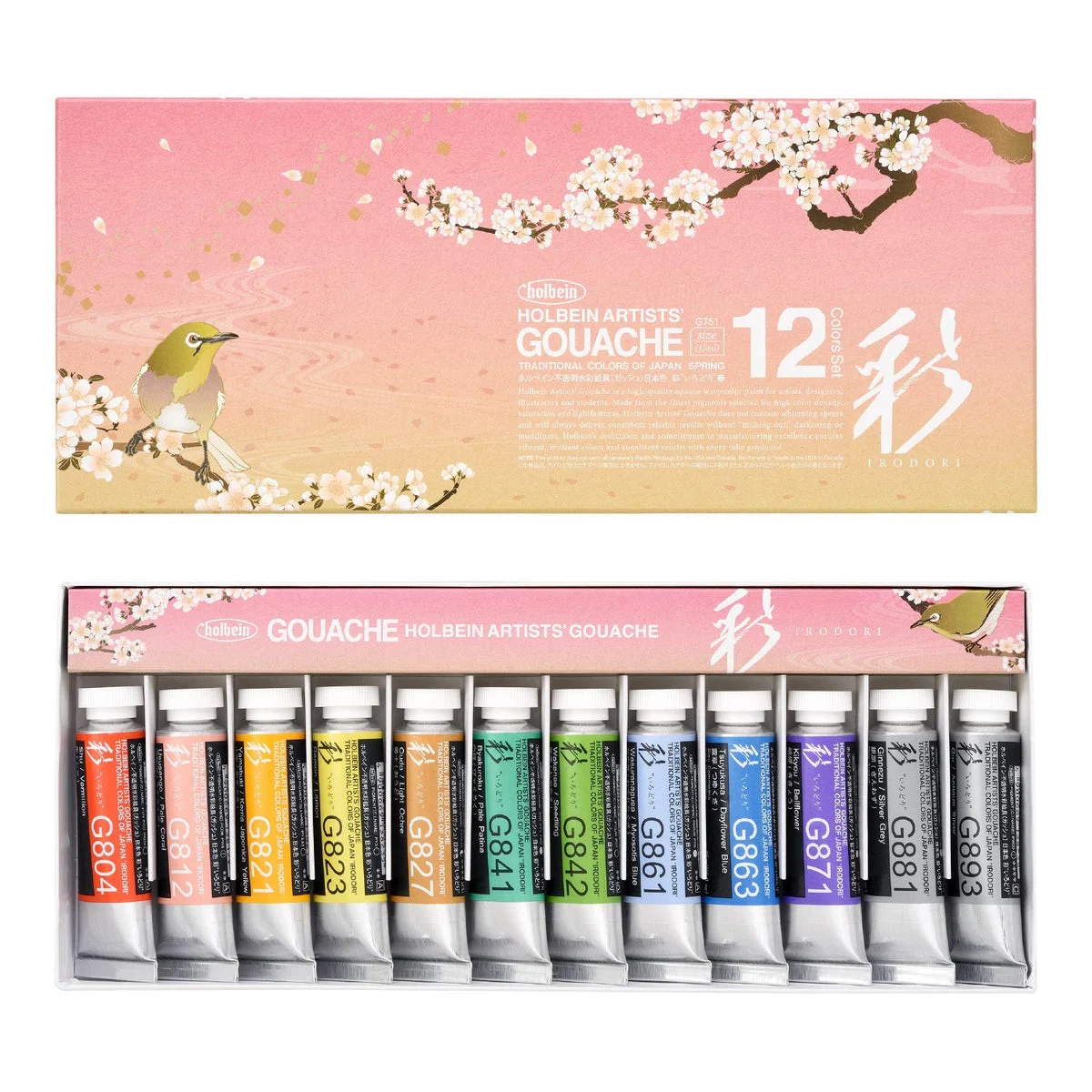Holbein Gouache Set Primavera 12x15ml G751