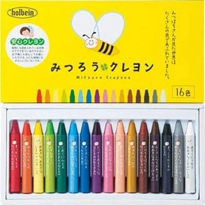 Holbein Crayon Set 16 Colors 310001