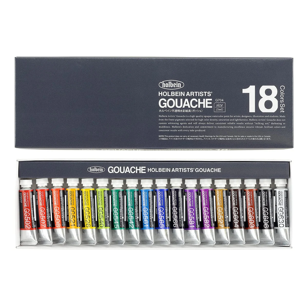 Holbein Opaque Watercolors Gouache Set 18 Colors G704 5ml Tubes