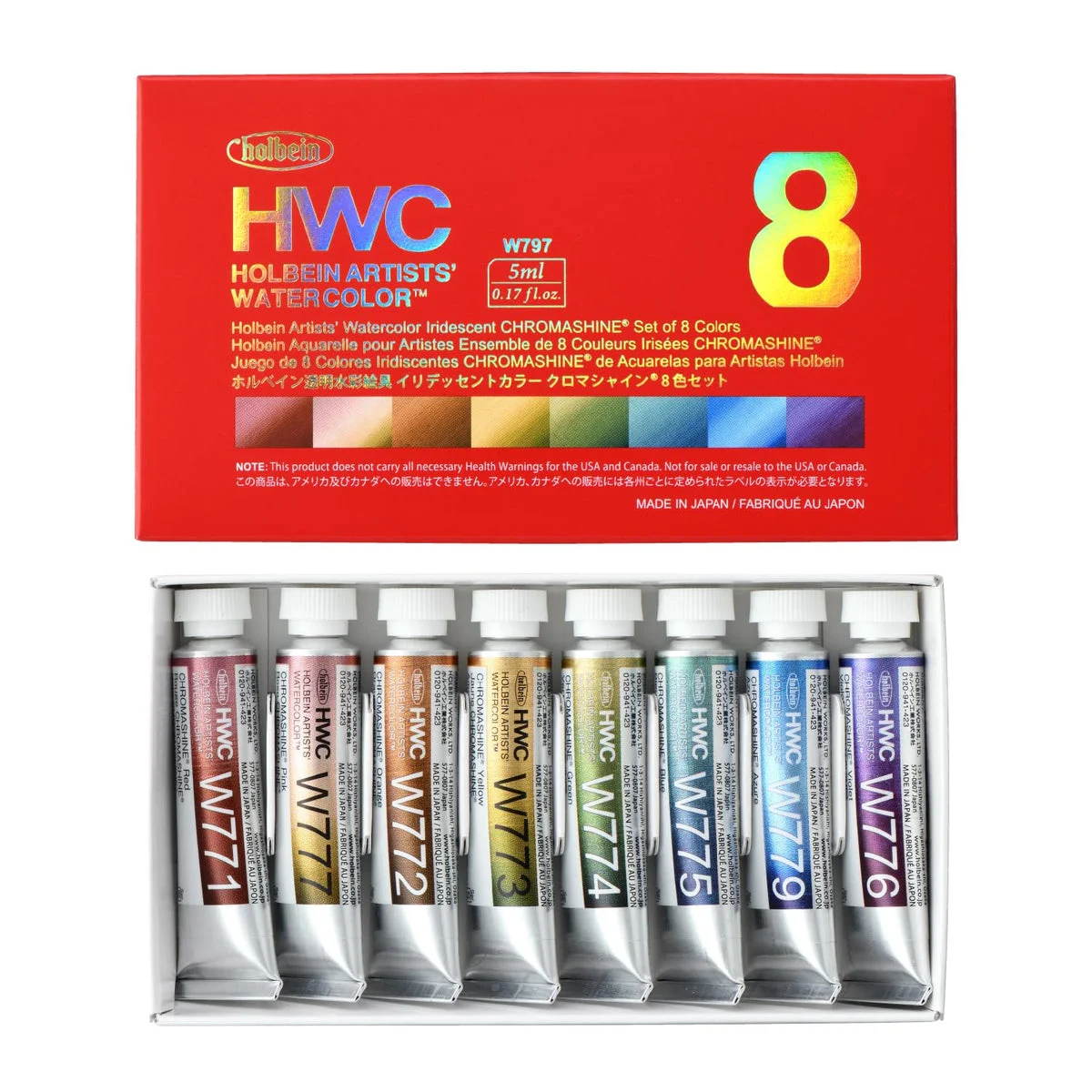 Holbein Watercolors Iridescent Colors Set of 8 W797 5ml