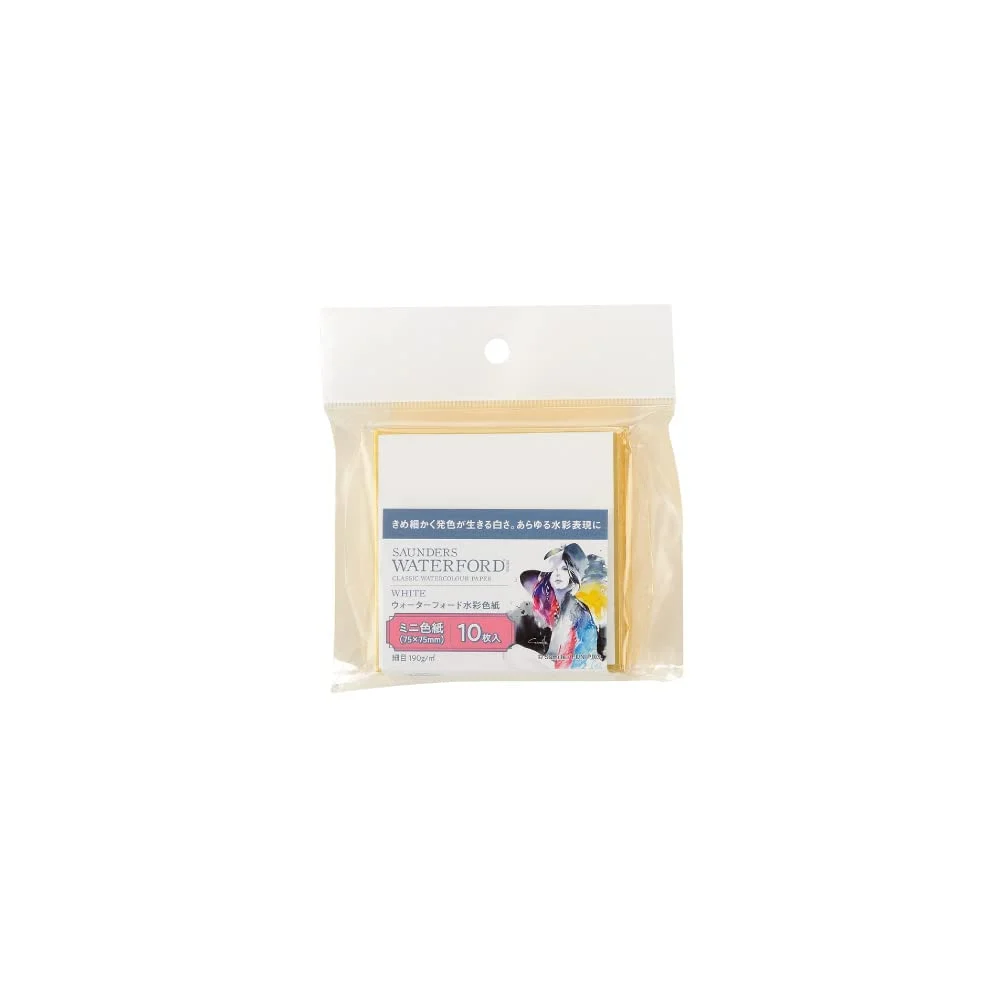 Holbein Waterford Watercolor Paper Mini Boards White Fine 190g (10 pcs)