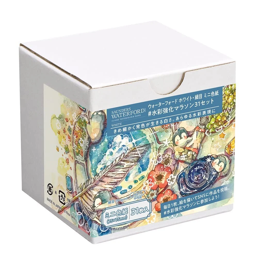 Holbein Waterford Watercolor Paper White Fine 190g Mini Shikishi 31-Pack
