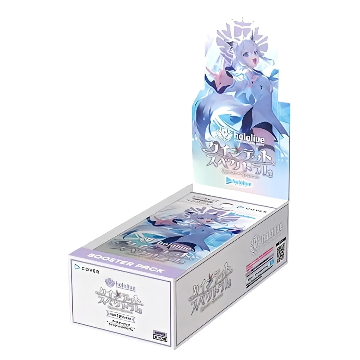 hololive Official Card Game Booster Pack Vol 2 Quintet Spectrum Box - WAFUU JAPAN