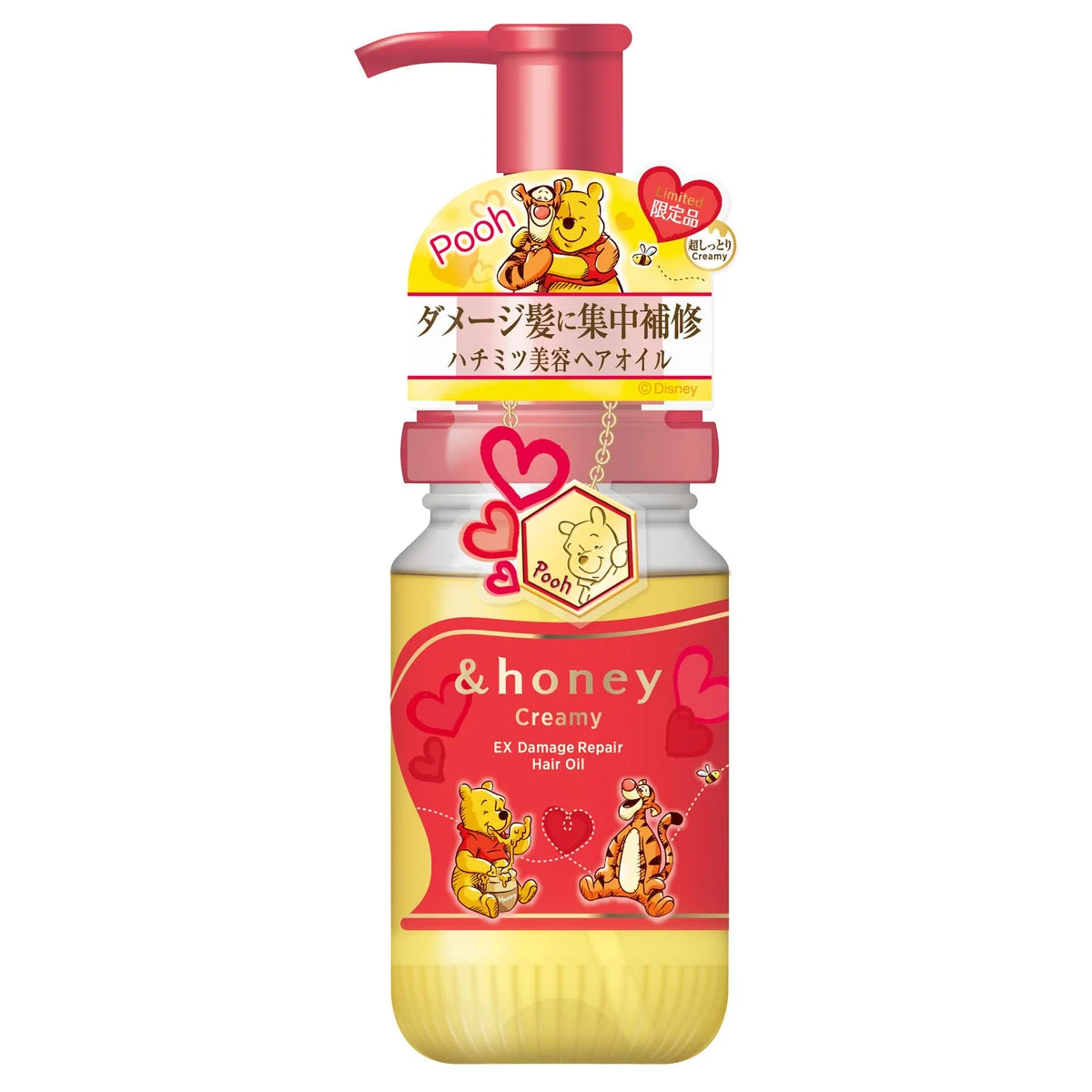 &HONEY Creamy EX Damage Repair Hair Oil Pooh Design 100mL