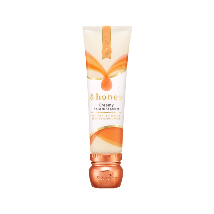 &HONEY Crema Idratante Mani 50g - Nutriente e Morbida - 50ml