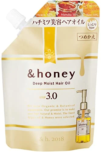 &HONEY Deep Moist Hair Oil 3.0 Refill Super Moisturizing Organic Formula 2.5 fl oz (75 ml)