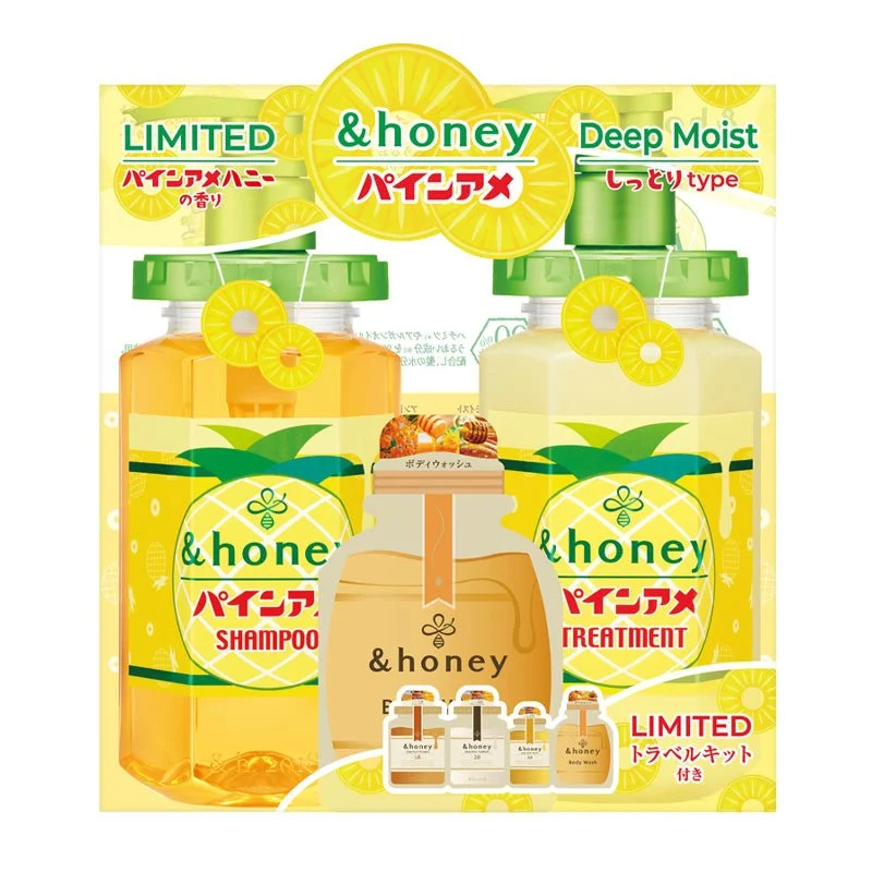 &HONEY Deep Moist Pineapple Candy Shampoo and Treatment Set 300ml