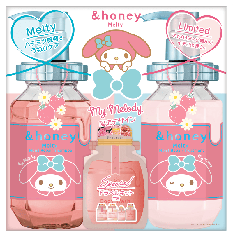 &HONEY My Melody Melty Shampoo e Trattamento Capelli Set Limitato 250ml