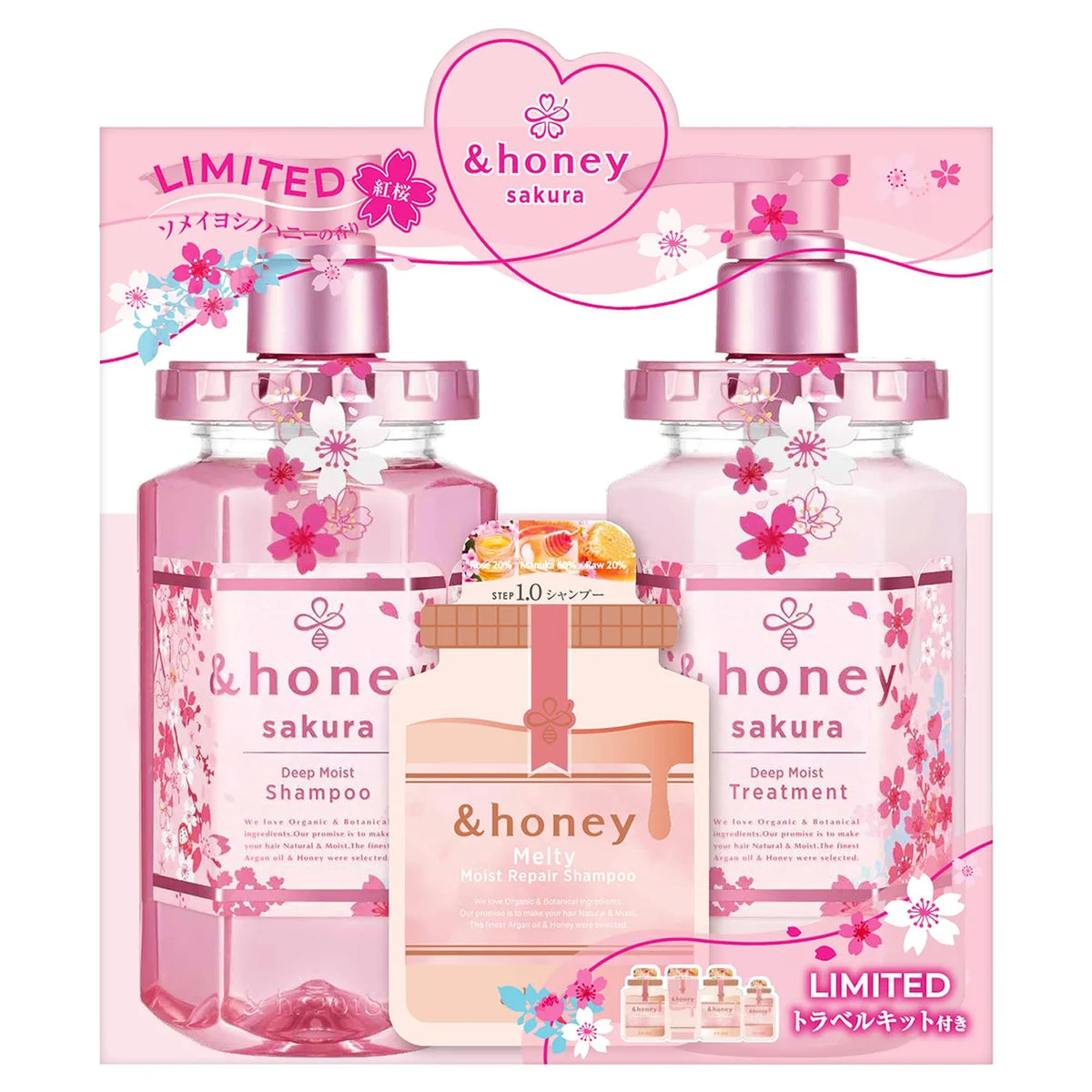 &HONEY SAKURA Deep Mmoist Limited Pair Set Shampoo + Treatment + Trial Set 2024