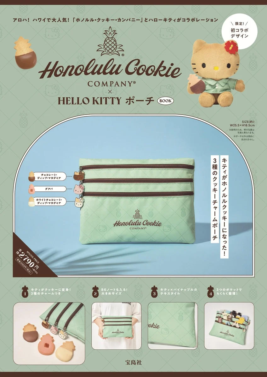 Honolulu Cookie Company Pochette Hello Kitty Edizione Limitata Borsa Tote Pineapple B6