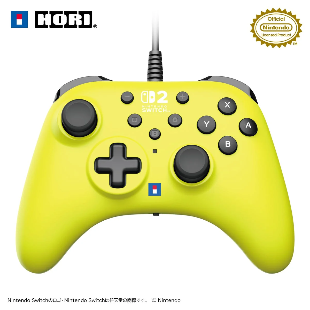 HORI Pad TURBO for Nintendo Switch and Switch 2 — Lime Yellow (Turbo/Hold)