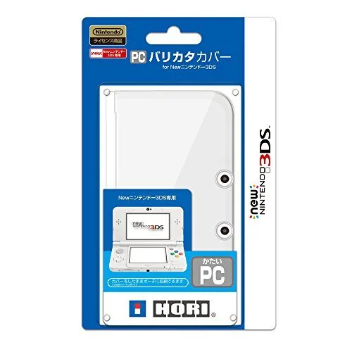 Hori Custodia Protettiva Trasparente per Nintendo 3DS Nuovo - Modello: 3DS