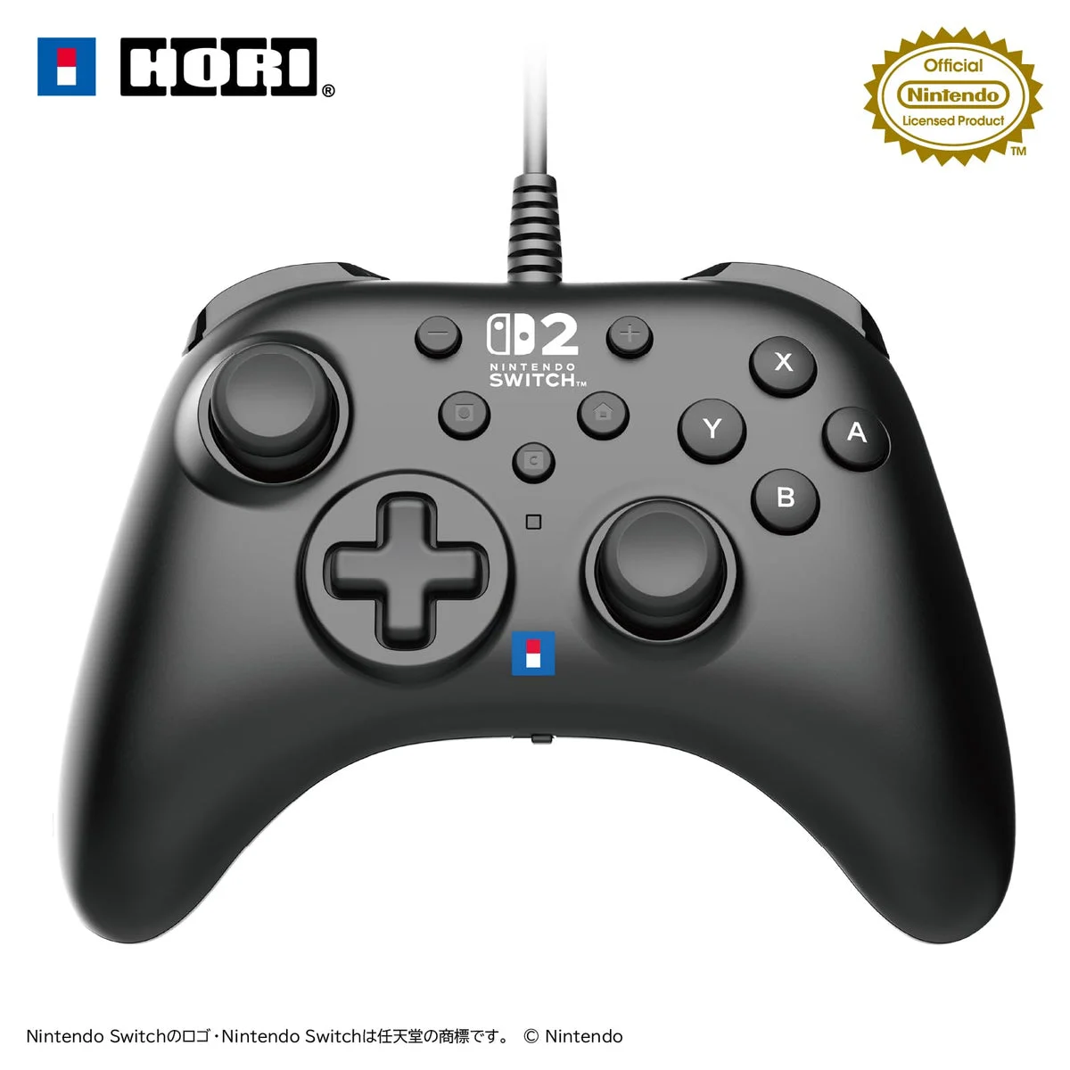 Horipad Turbo Controller for Nintendo Switch and Windows PC