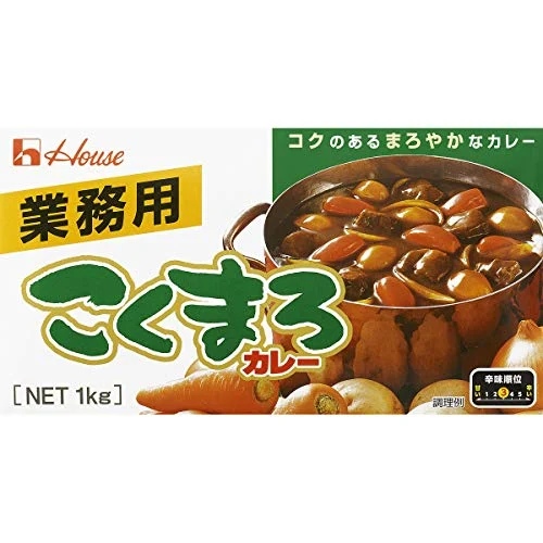 House Kukumaroro Curry 1kg - Japanese Flavor for Business Use