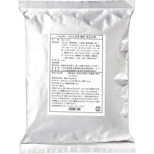 House Foods Curry Udon Noodle Stock Granulated 1kg x 10 pcs