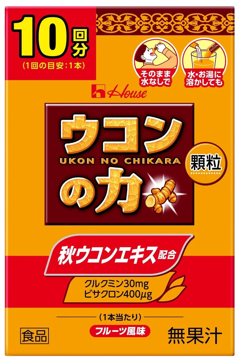 House Foods Ukon no Chikara granulato di curcuma 10 stick integratore giapponese
