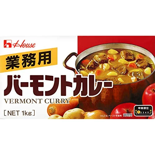House Vermont Curry Giapponese 1kg Uso Professionale