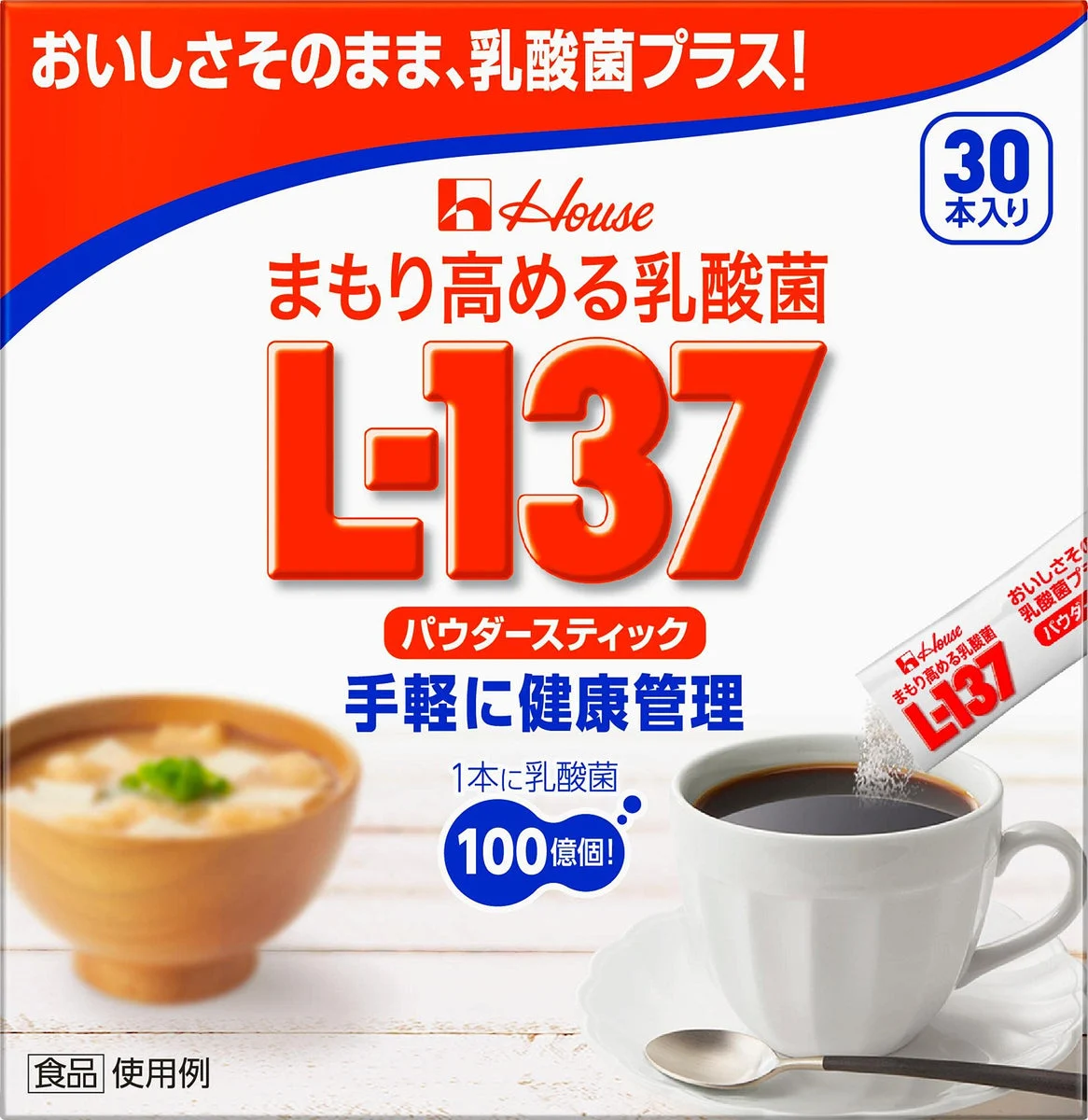 House Wellness Foods L-137 Lactobacillus polvere supporto immunitario 30 stick 39g
