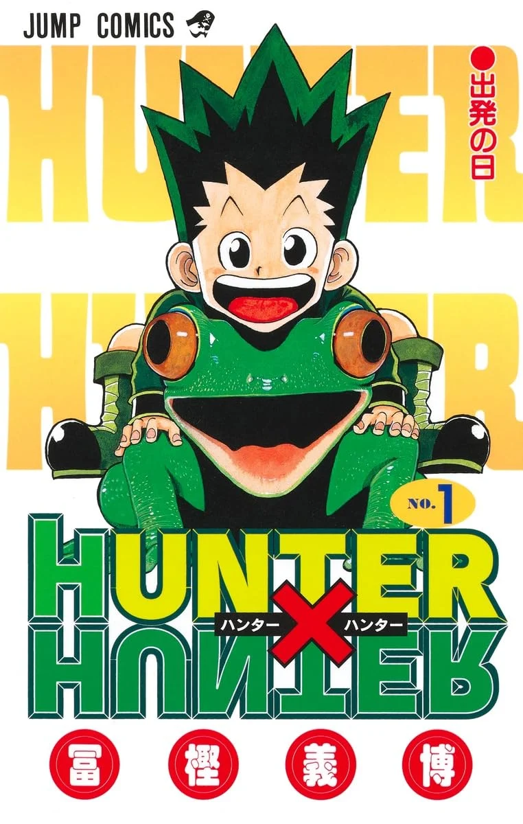 Hunter X Hunter Volume Vol.1 Jump Comics Manga Japanese ver.