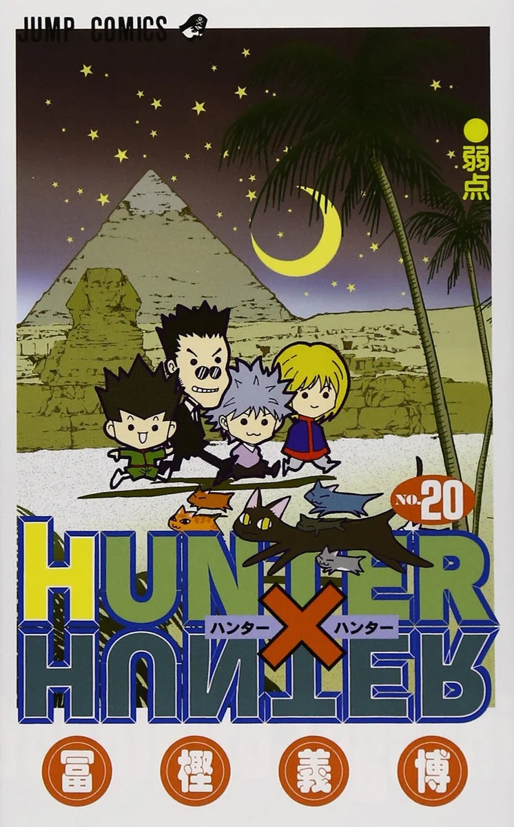 Hunter X Hunter Volume Vol.20 Jump Comics Manga Japanese ver.