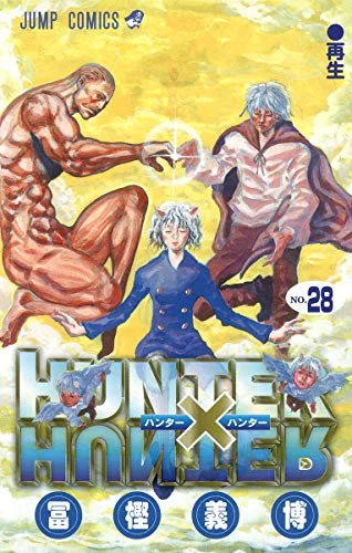 Hunter X Hunter Volume Vol.28 Jump Comics Manga Japanese ver.