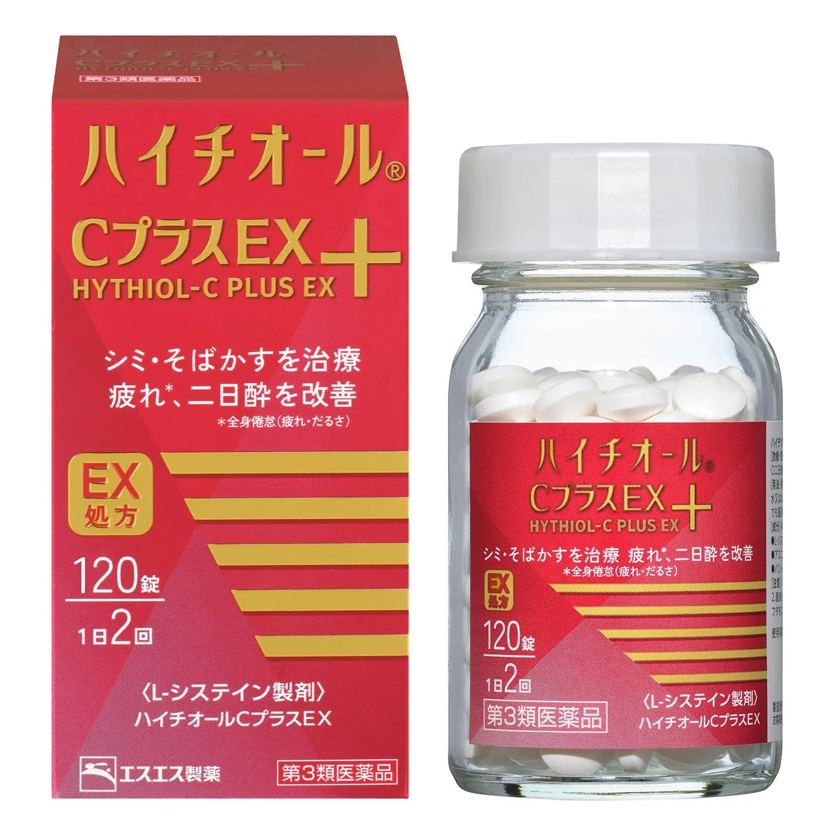 Hythiol C Plus EX Skin Care Supplement 120 Tablets - WAFUU JAPAN