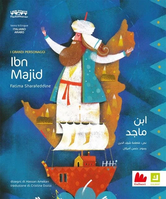 ibn majid - Libri e DVD
