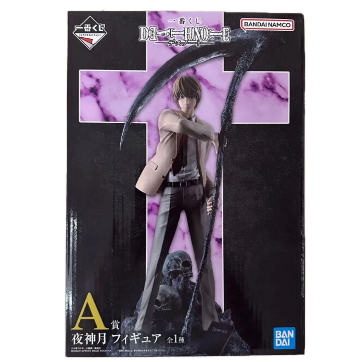 Ichiban Kuji Death Note Figure Light Yagami Premio A Bandai Spirits